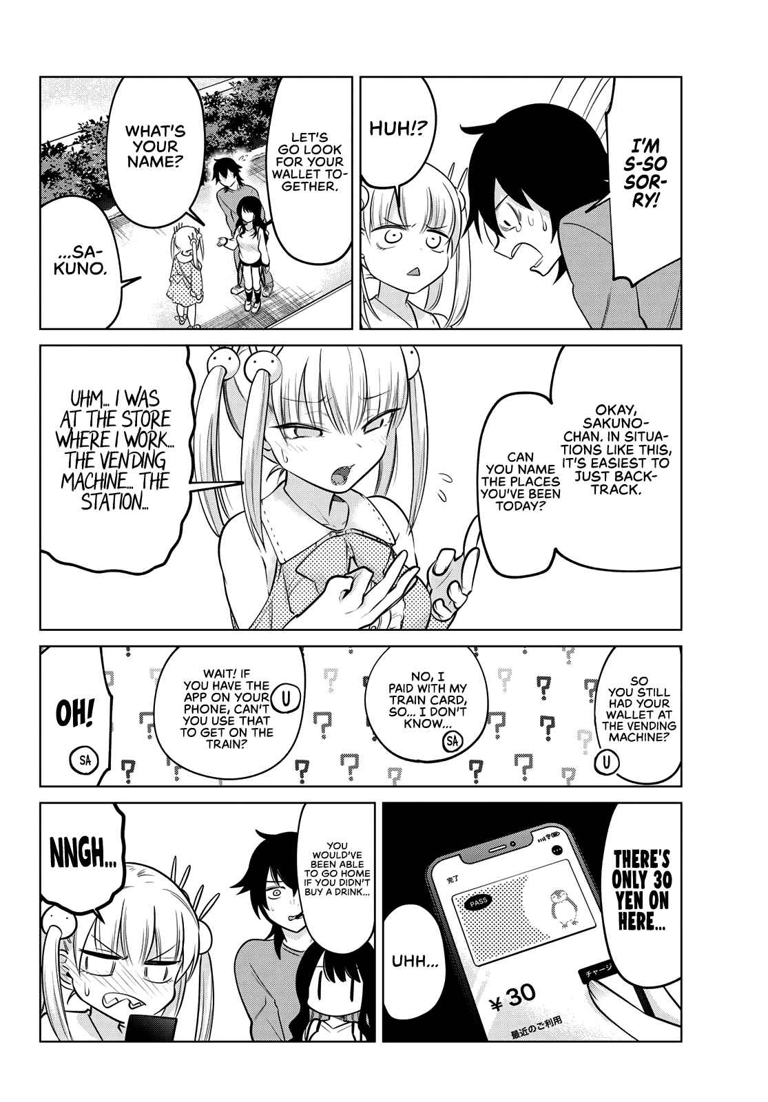 A Saint Joined My Party! Chapter 7 5
